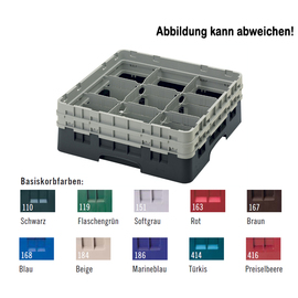 Spülkorb | Aufbewahrungskorb CAMRACK preiselbeerfarben 500 x 500 mm  H 308 mm | 9 Fächer max Ø 149 mm  H 257 mm Produktbild