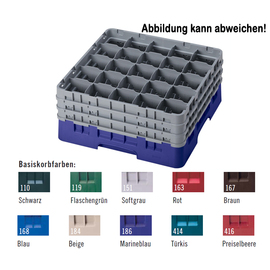 Spülkorb | Aufbewahrungskorb CAMRACK blau 500 x 500 mm  H 349 mm | 30 Fächer max Ø 87 mm  H 298 mm Produktbild