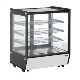 Kühlvitrine TAMAR 145 | Umluftkühlung L 704 mm Produktbild
