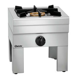 Hockerkocher G-2KB 1K700 Bedienung per Drehknopf 7 kW | Zweikreisbrenner Produktbild 3 S