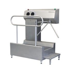 Hygieneschleuse | Durchgangsanlage links - eine Laufrichtung 230 Volt | 1900 mm Produktbild