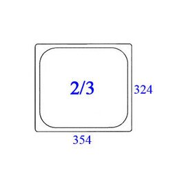 GN Behälter GN 2/3  x 65 mm GN 73 Edelstahl 0,7 mm | Fallgriffe Produktbild