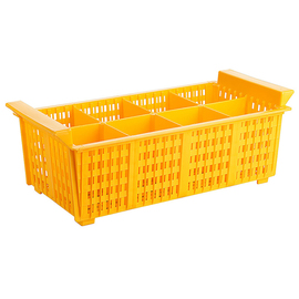Besteckspülkorb gelb | 8 Fächer Produktbild