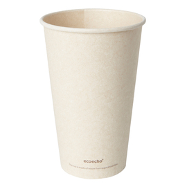Kaffeebecher SWEET ecoecho® Einweg 470 ml Bagasse 100% kompostierbar Produktbild