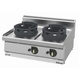Gas-Wokherd WC8070G | 21 kW | 800 mm x 700 mm H 900 mm Produktbild