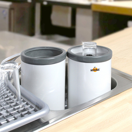 Spülboy Twin-Go | Vor- und Nachspülung Produktbild 2 S