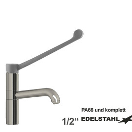 Spültischbatterie elyk | langer Hebel Produktbild