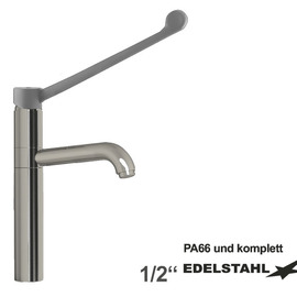 Spültischbatterie elyk | langer Hebel auf Säule Produktbild