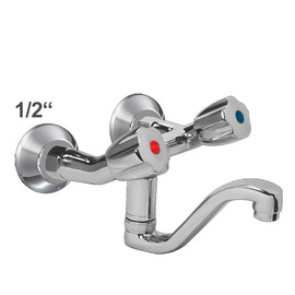Wandbatterie chrome 1/2" Ausladung 150 mm gegossener Schwenkauslauf Produktbild