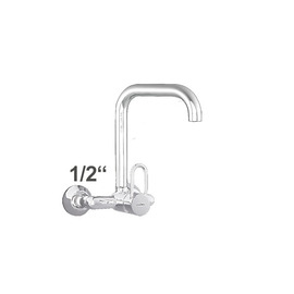 Wandbatterie profi 1/2" Ausladung 220 mm erhöhter C-Auslauf gerade Produktbild