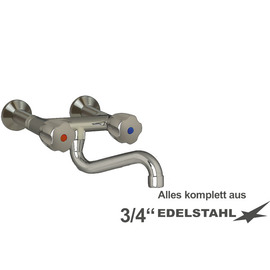 Wandbatterie CLASSIC 3/4" Ausladung 200 mm | Wandabstandsverlängerung 80 mm Produktbild