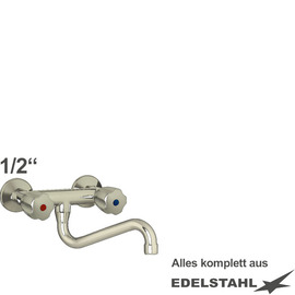 Wandbatterie CLASSIC 1/2" Ausladung 250 mm S-Auslauf unten Produktbild