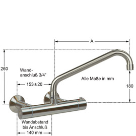 Wandbatterie ETHERM 3/4" Ausladung 300 mm C-Auslauf Produktbild 1 S