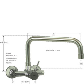 Wandbatterie Master 1/2" Ausladung 250 mm C-Auslauf gerade Produktbild 2 S