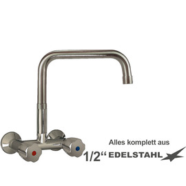 Wandbatterie classiq 1/2" Ausladung 250 mm erhöhter C-Auslauf gerade Produktbild
