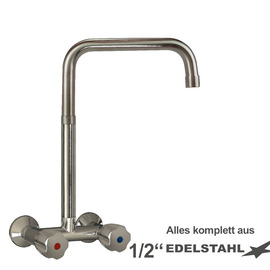 Wandbatterie classiq 1/2" Ausladung 250 mm hoher C-Auslauf gerade Produktbild