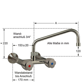 Wandbatterie CLASSIC 3/4" Ausladung 250 mm | Wandabstandsverlängerung 80 mm Produktbild 1 S