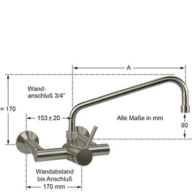 Wandbatterie Master 3/4" Ausladung 300 mm | Wandabstandsverlängerung 80 mm Produktbild 1 S
