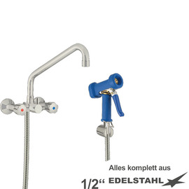 Mehrzweck-Reinigungsset vaxia Zweigriffmischer Wandarmatur Brauseanschluss unten | Schlauchlänge 800 mm Produktbild