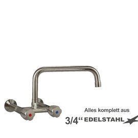 Wandbatterie classiq Ausladung 300 mm C-Auslauf gerade Produktbild