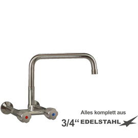 Wandbatterie classiq Ausladung 300 mm | Wandabstandsverlängerung 80 mm Produktbild