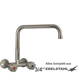 Wandbatterie classiq Ausladung 300 mm erhöhter C-Auslauf gerade Produktbild