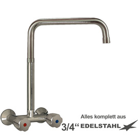 Wandbatterie classiq Ausladung 300 mm hoher C-Auslauf gerade Produktbild
