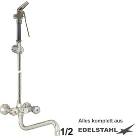Mehrzweck-Reinigungsset vaxia Zweigriffmischer Zweiloch Wandarmatur Brause schmal | Schlauchlänge 1200 mm Produktbild