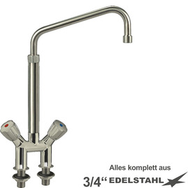 Blockbatterie narrow Zweigriffmischer Standarmatur | Griffe seitlich Ausladung 250 mm hoher C-Auslauf schräg Produktbild