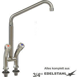 Blockbatterie narrow Zweigriffmischer Standarmatur Ausladung 300 mm hoher C-Auslauf schräg Produktbild