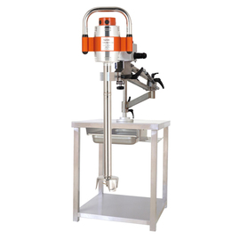Stabmixer EMT125 mit Tischhalterung | Stablänge 580 mm | 1000 Watt Produktbild