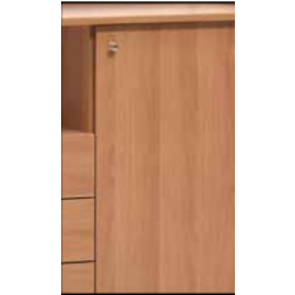 Serviceschrank nussbaumfarben 450 mm  x 480 mm  H 950 mm mit 1 Schublade mit Flügeltür Produktbild