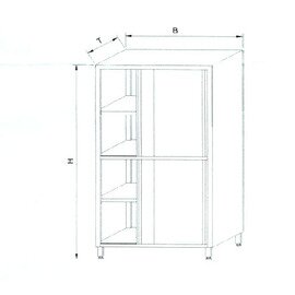 Hochschrank KDT-206 mit Zwischenboden mit Schiebetüren 800 mm  x 700 mm  H 1800 mm Produktbild