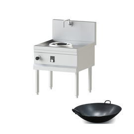 Induktions-Wokherd inkl. 1 Wokpfanne | 1 Kochstelle | 5 kW Produktbild