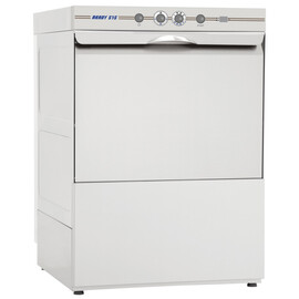 Geschirrspülmaschine Ready 515 APE | 400 Volt | 60 Körbe/h | mit Wasserenthärter Produktbild 2 S