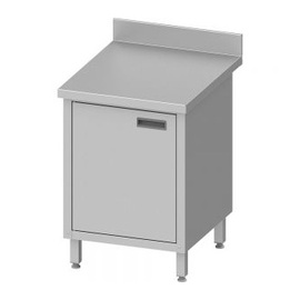 Arbeitsschrank ECO AS 61 mit Flügeltür | Aufkantung L 400 mm B 600 mm | Selbstmontage Produktbild