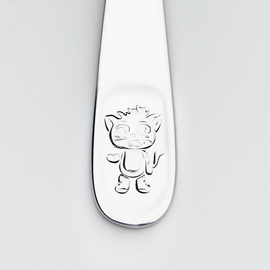 Kinder-Gabel, Besteckserie Kids Produktbild 3 S