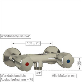 Schlaucharmatur CLASSIC 3/4" Wandarmatur Edelstahl Ventilabgang 3/4" Produktbild 1 S