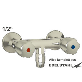 Schlaucharmatur CLASSIC 1/2" Edelstahl Ventilabgang 3/4" | mit Rohrbelüfter Produktbild