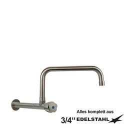 Wandventil clarix erhöhter C-Auslauf gerade Wandverlängerung L 210 mm A 300 mm Produktbild