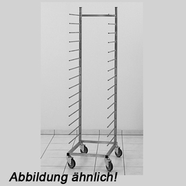 Kuchenschrage LIGHT | 360 mm x 500 mm H 1600 mm Produktbild